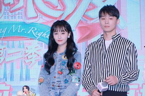 娱乐圈头号吃瓜